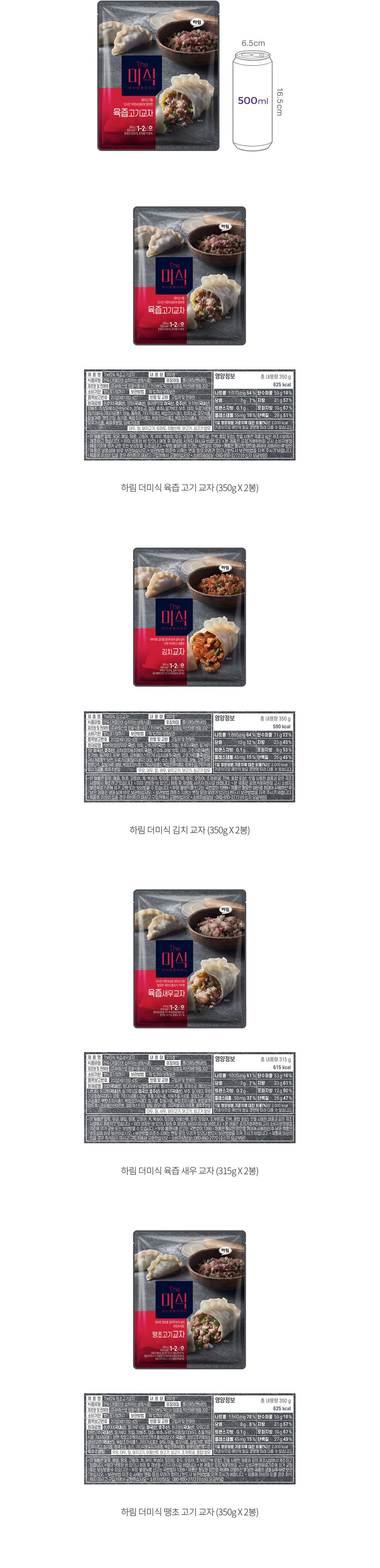 자세히보기 이미지