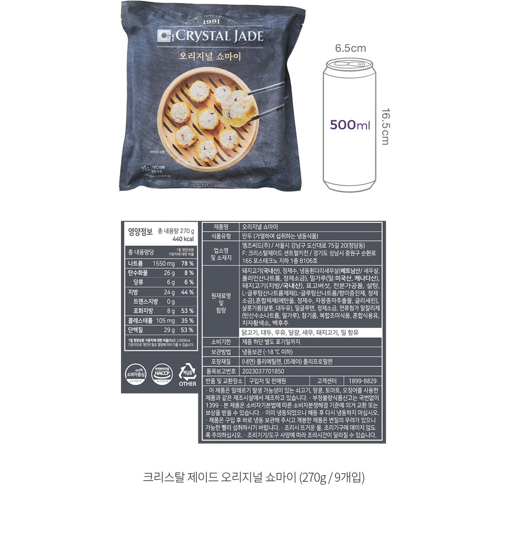 자세히보기 이미지