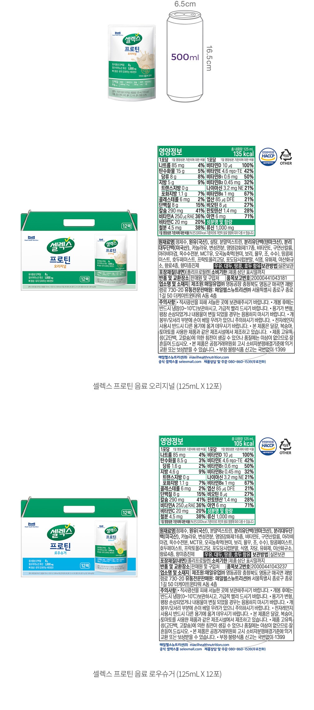 자세히보기 이미지