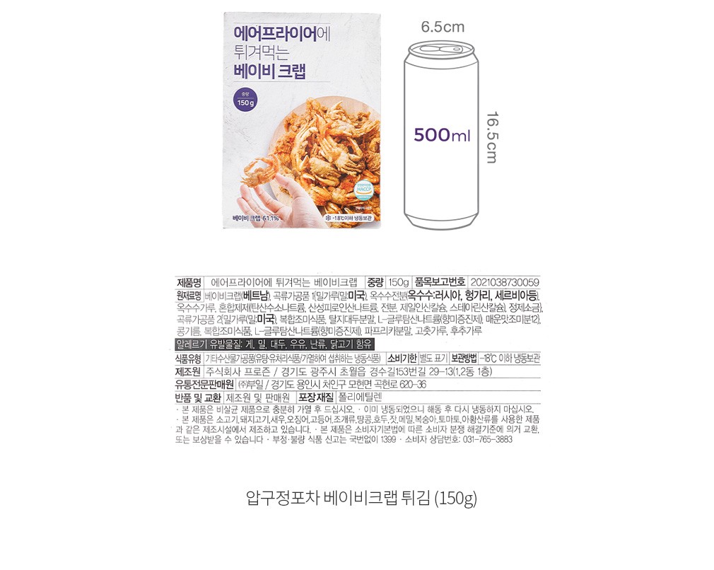 자세히보기 이미지