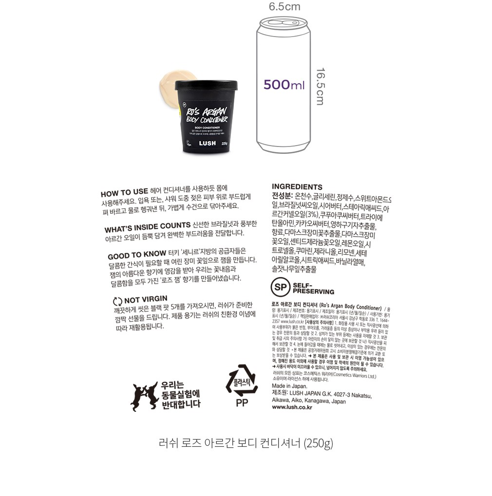 자세히보기 이미지