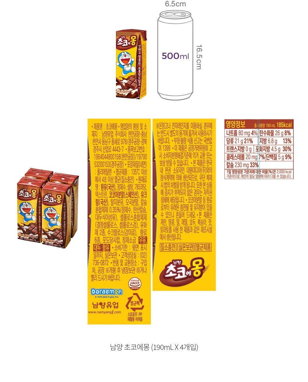 자세히보기 이미지