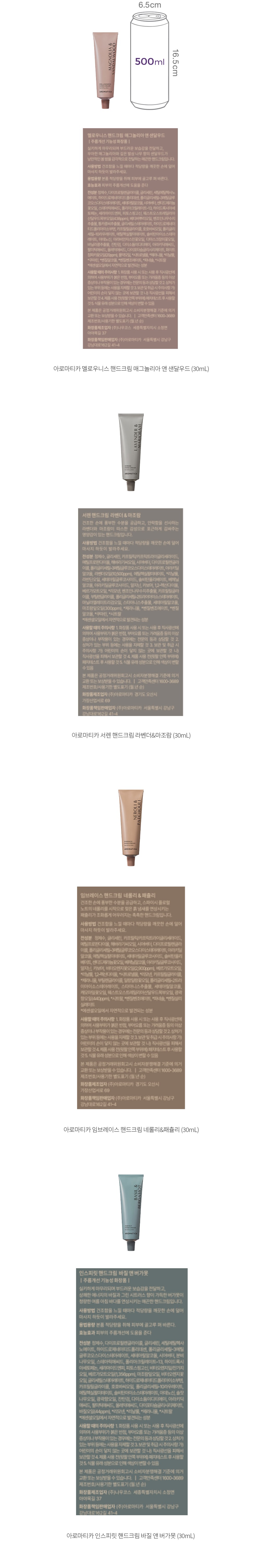 자세히보기 이미지