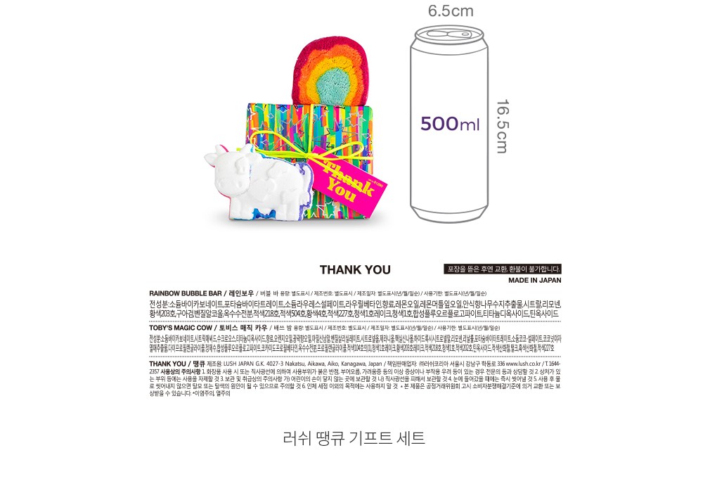 자세히보기 이미지