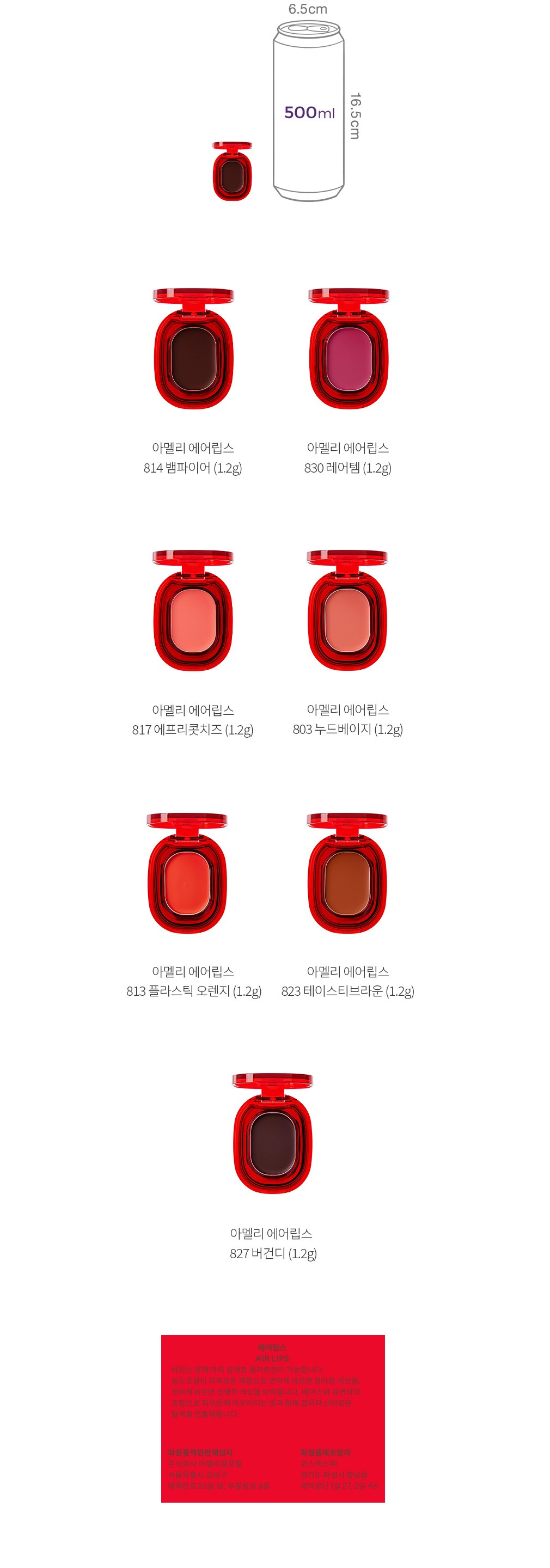 자세히보기 이미지