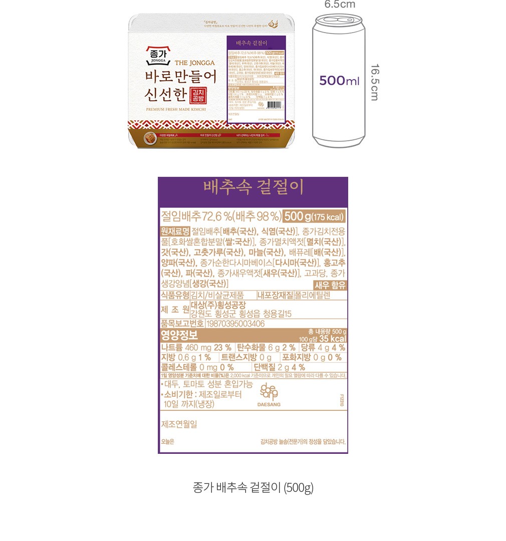 자세히보기 이미지