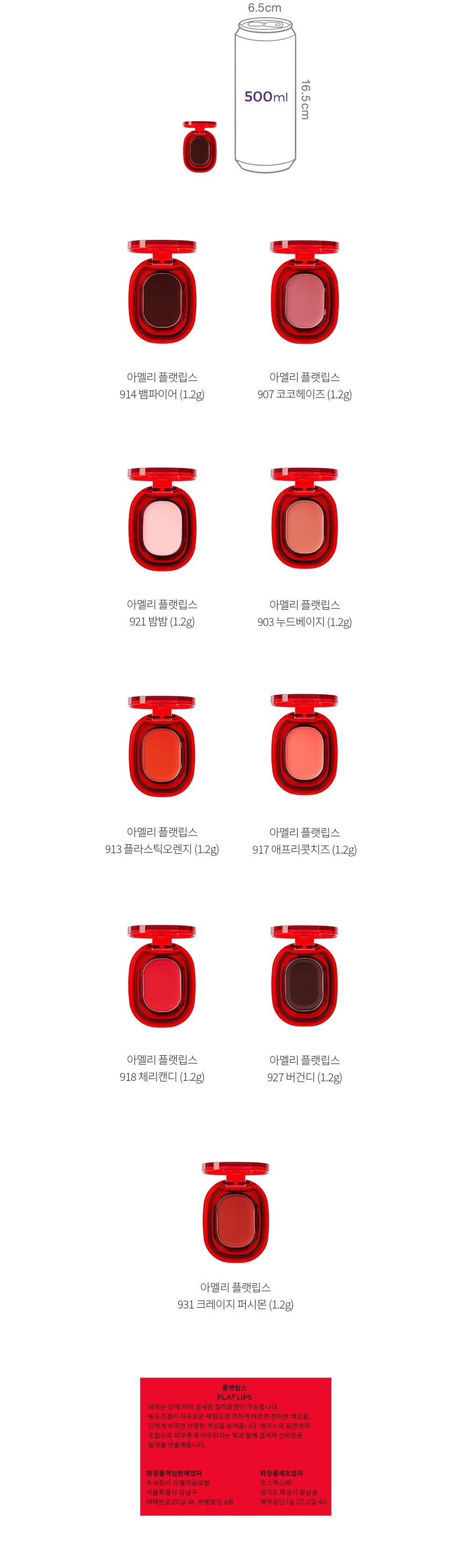 자세히보기 이미지