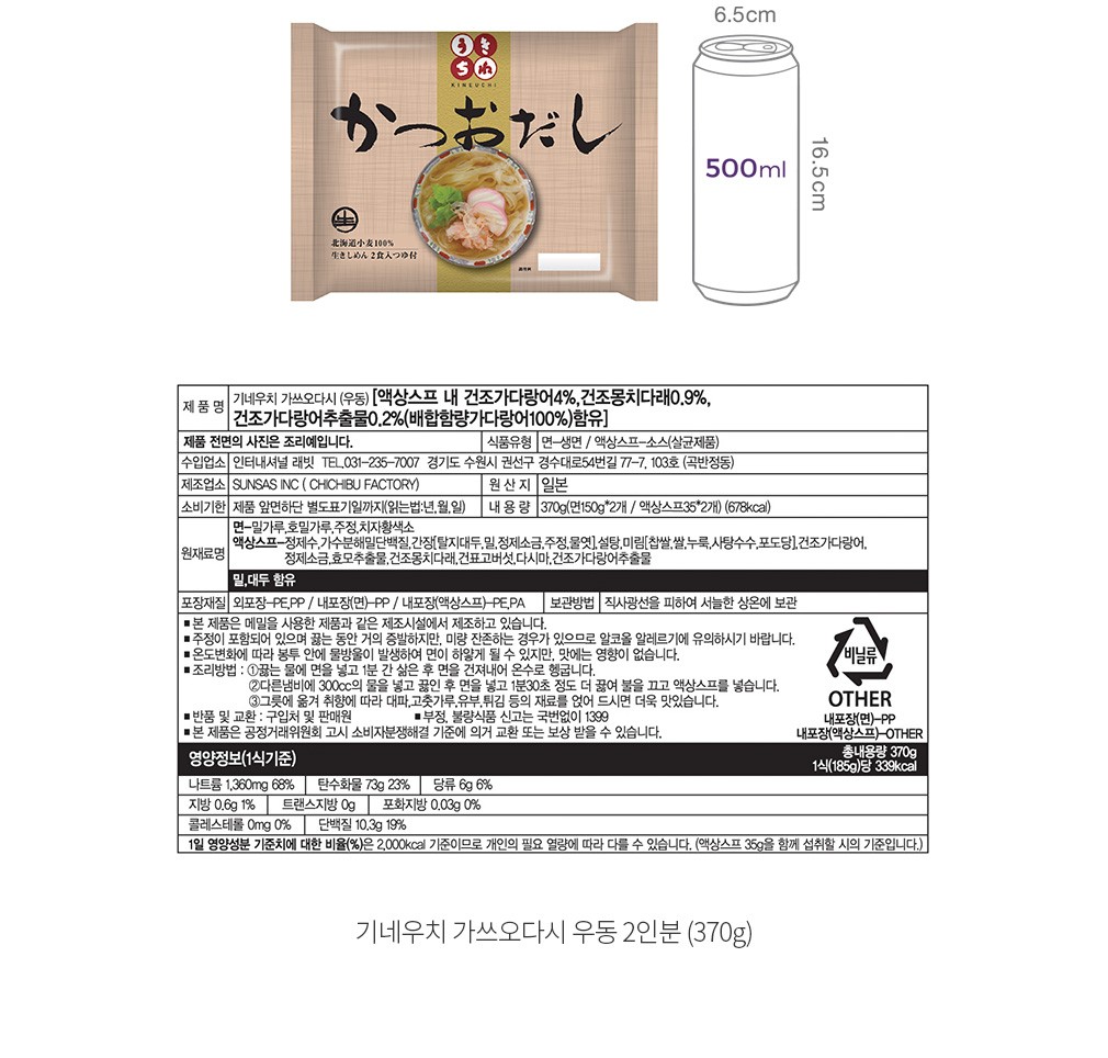 자세히보기 이미지