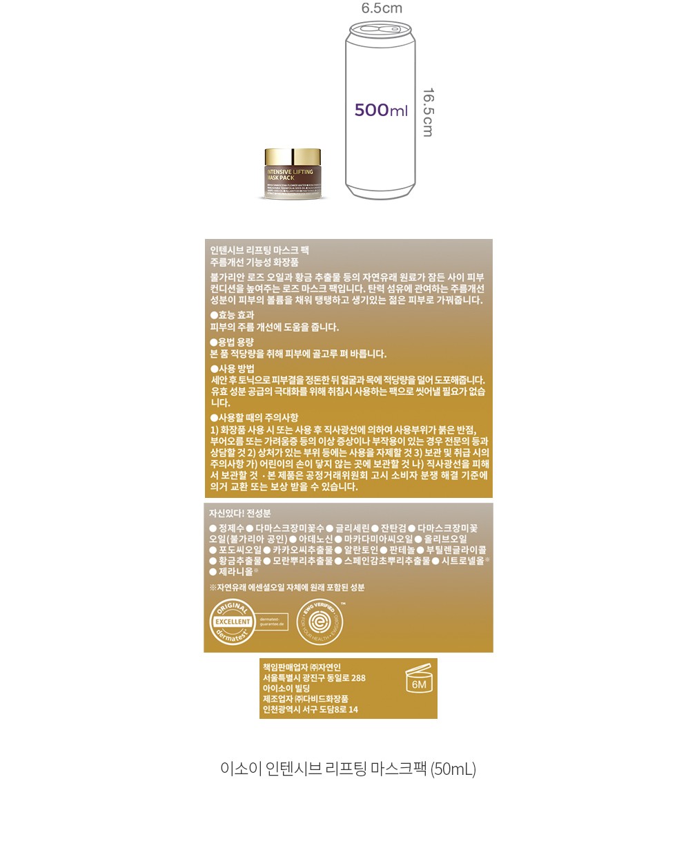 자세히보기 이미지
