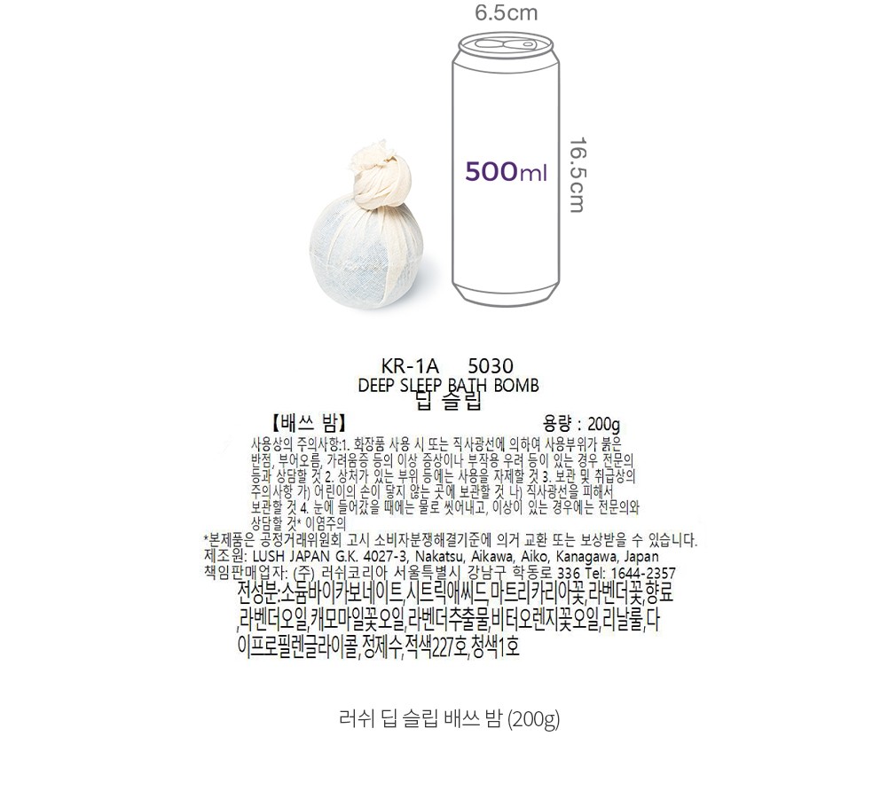 자세히보기 이미지