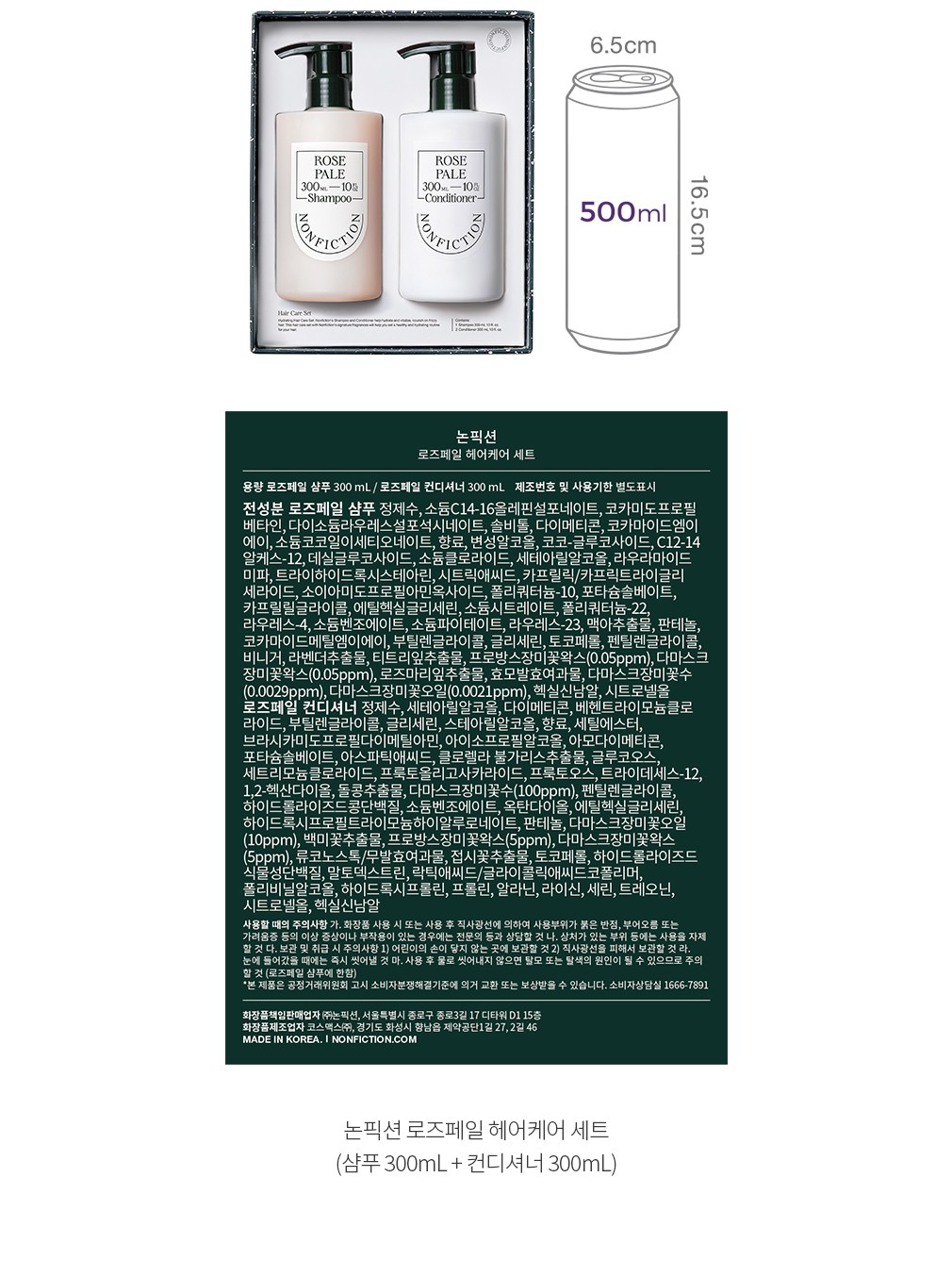 자세히보기 이미지