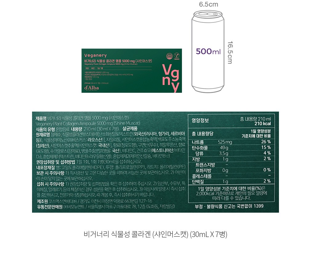 자세히보기 이미지