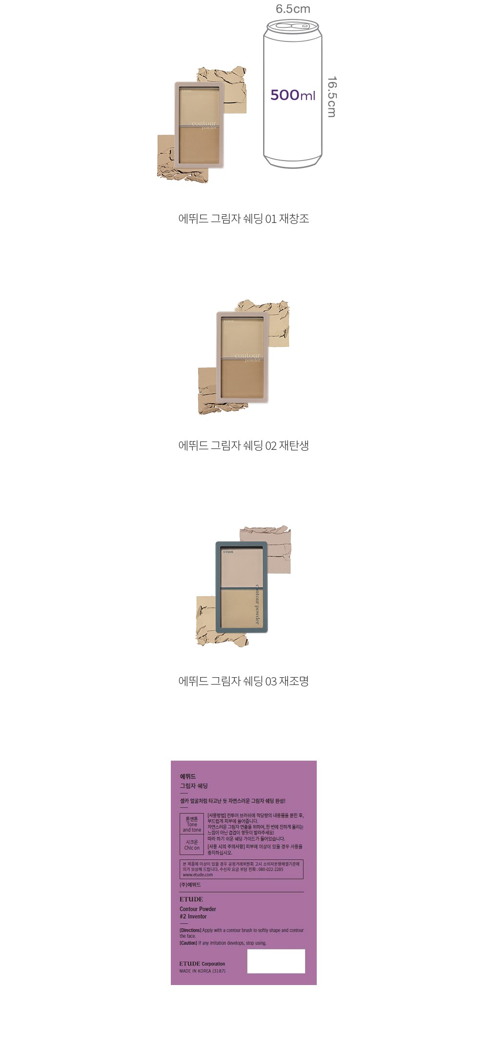자세히보기 이미지