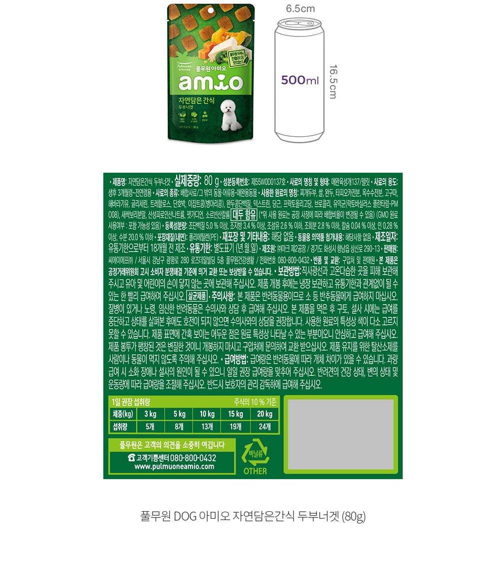 자세히보기 이미지