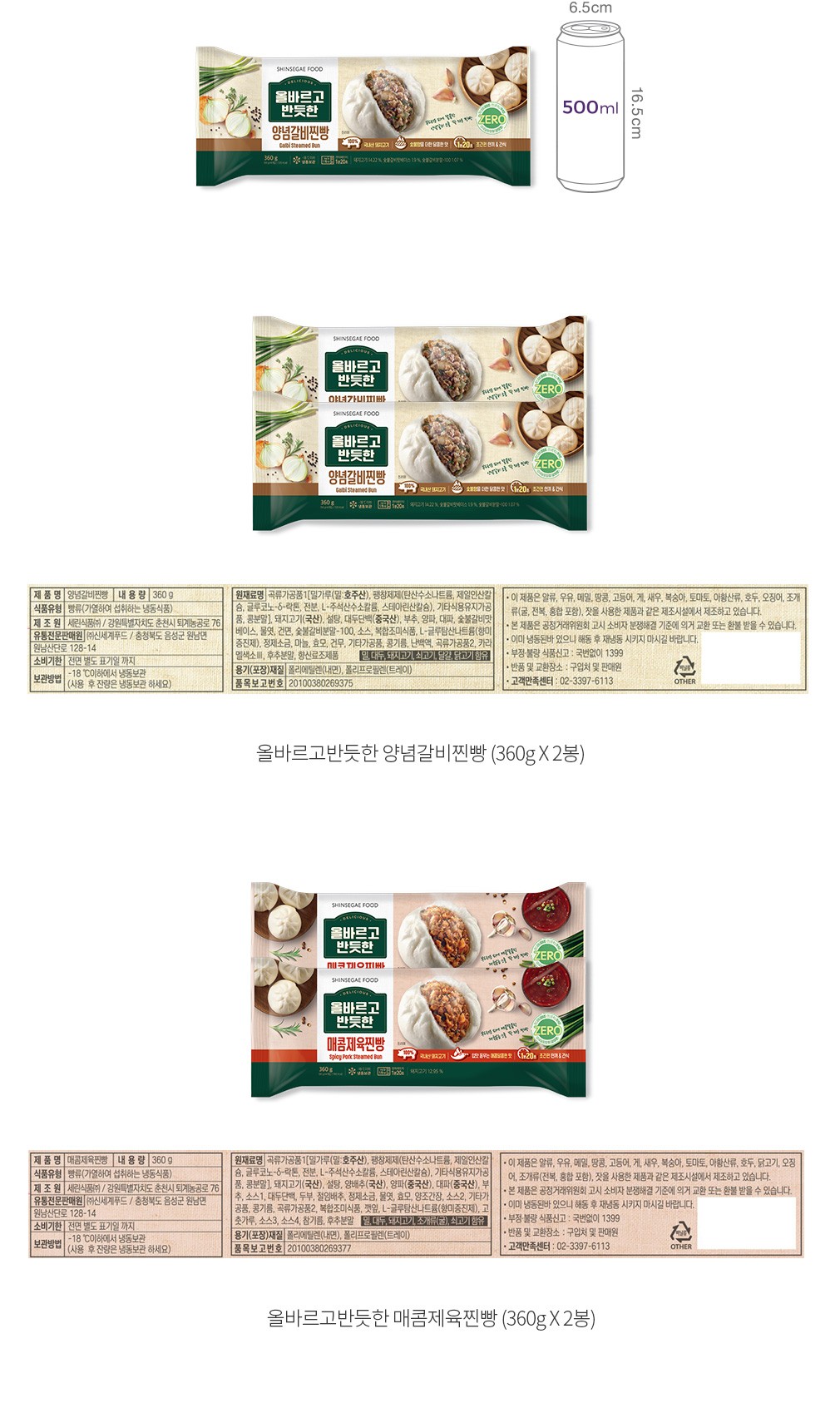 자세히보기 이미지