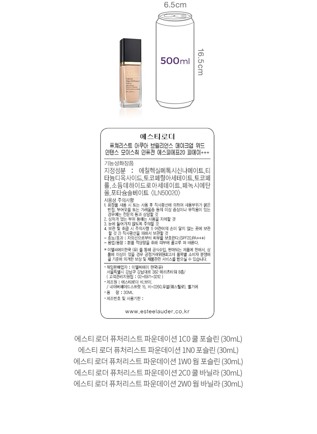 자세히보기 이미지