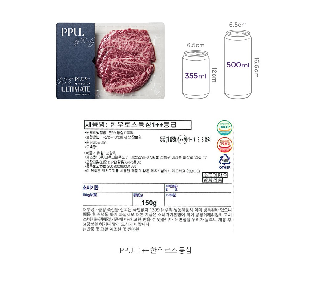 자세히보기 이미지