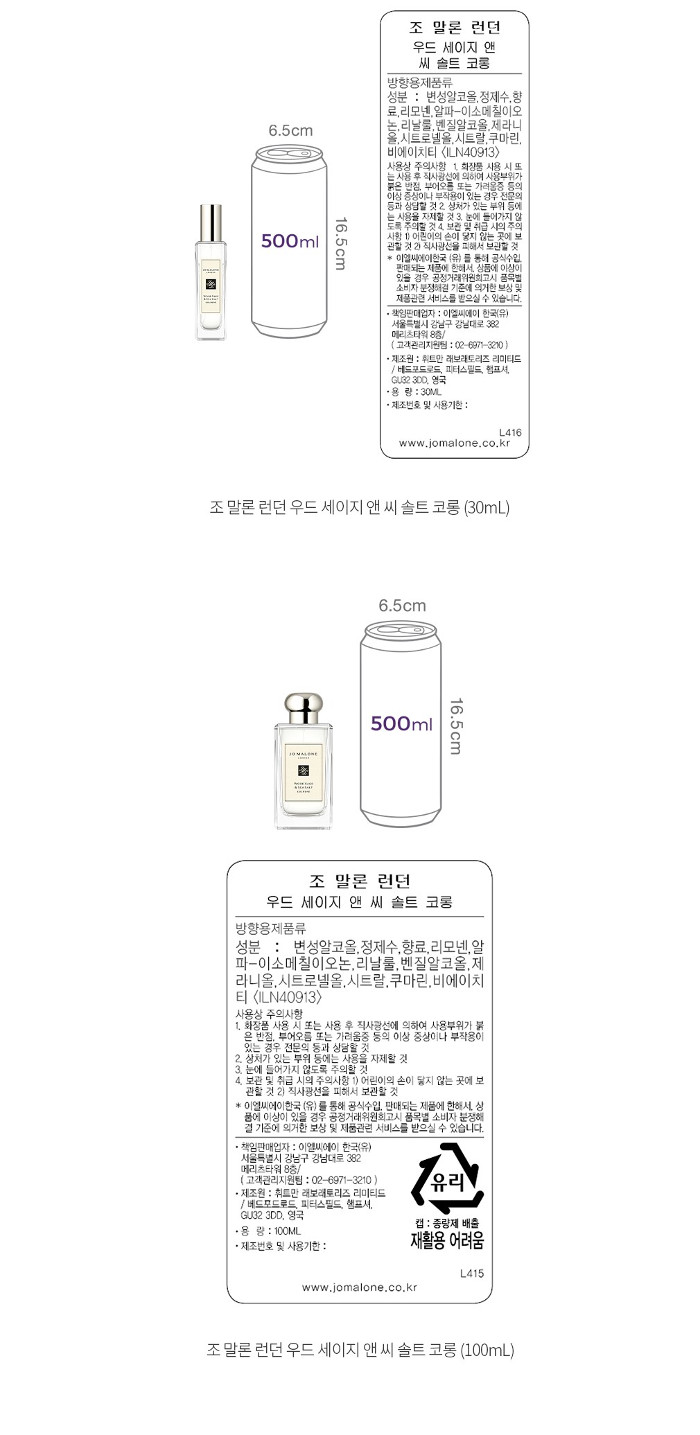 자세히보기 이미지