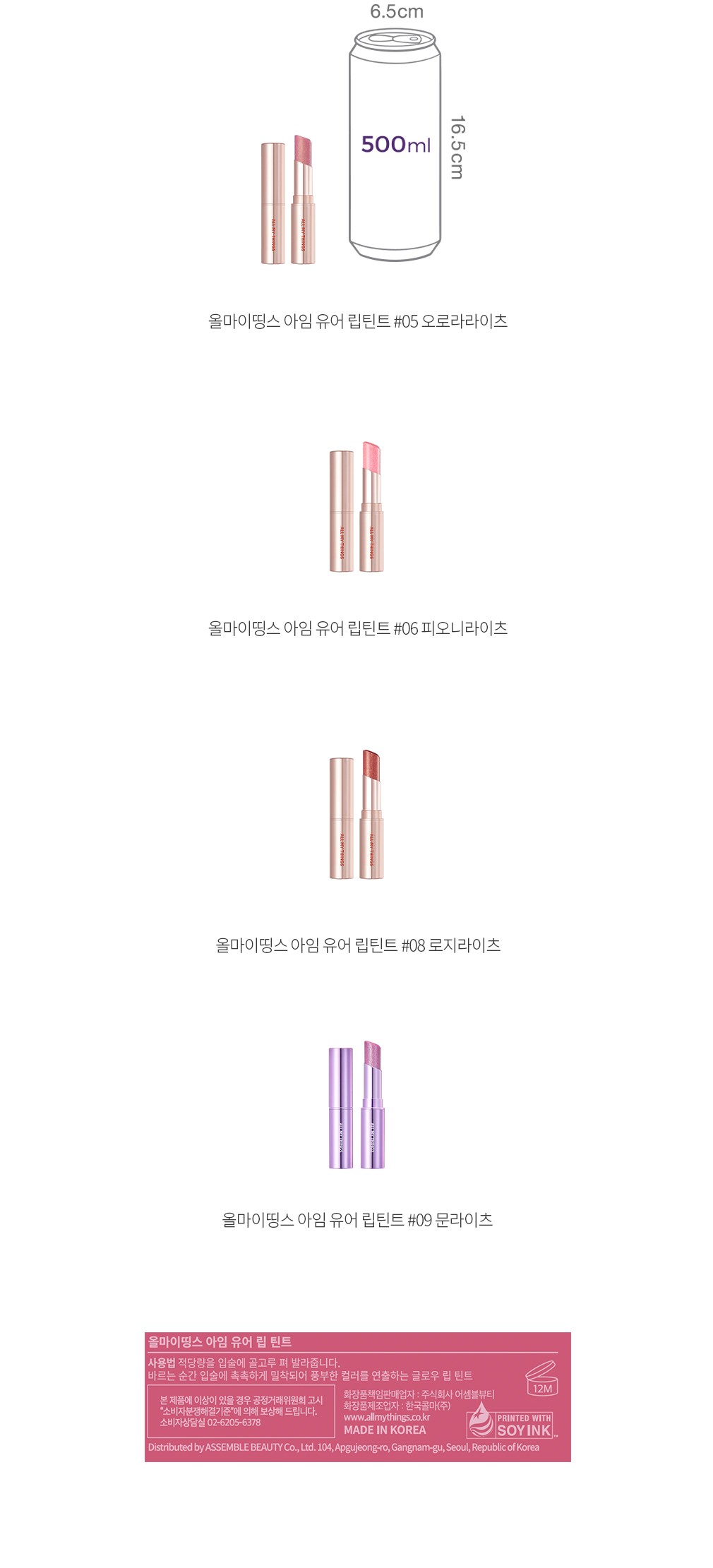 자세히보기 이미지