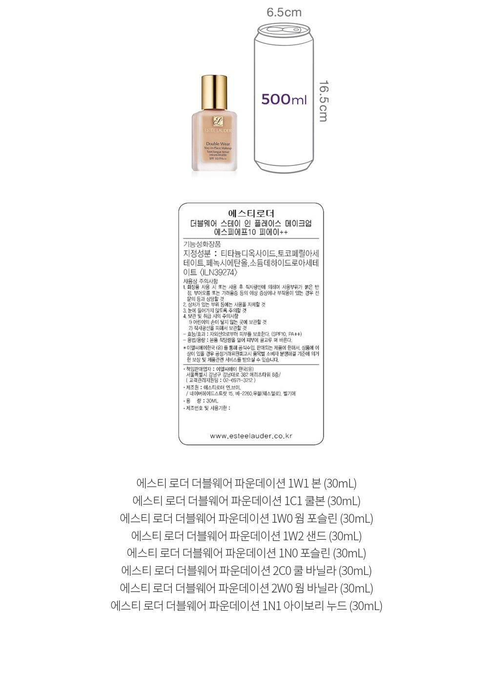 자세히보기 이미지
