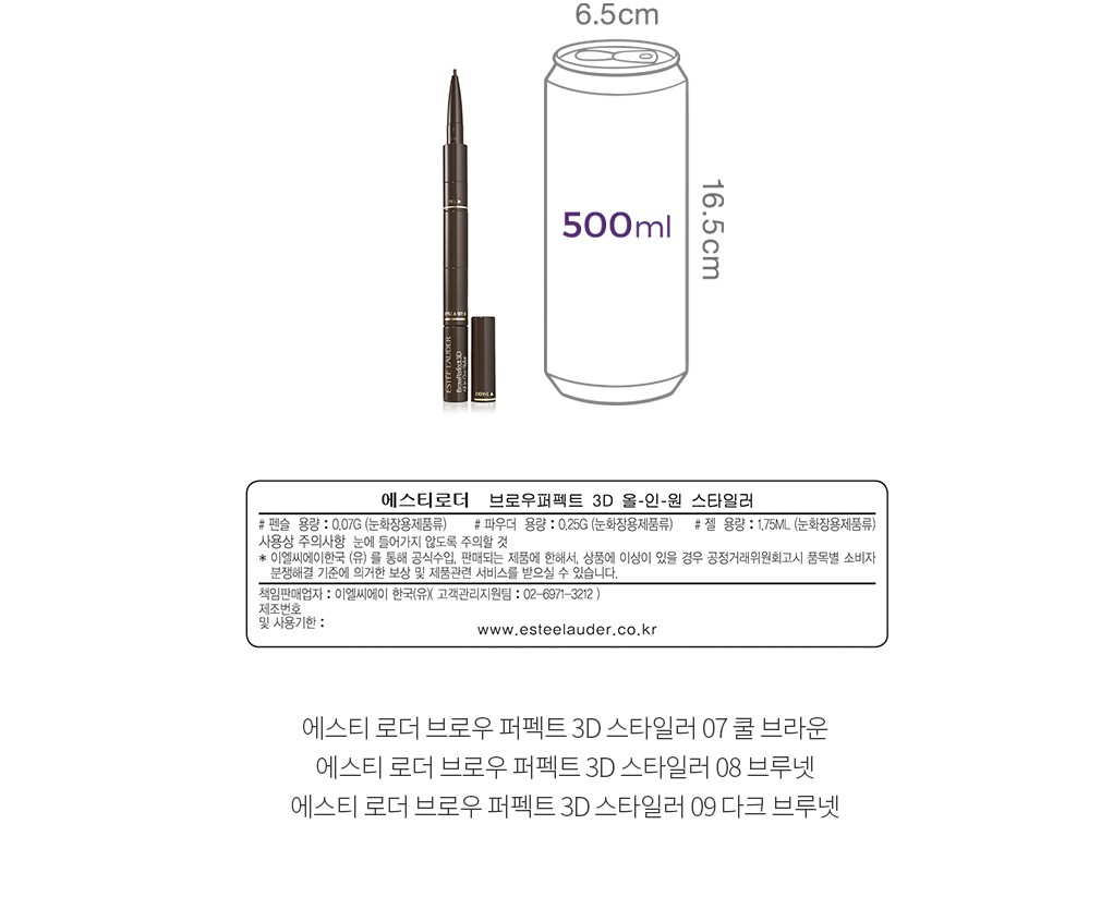 자세히보기 이미지