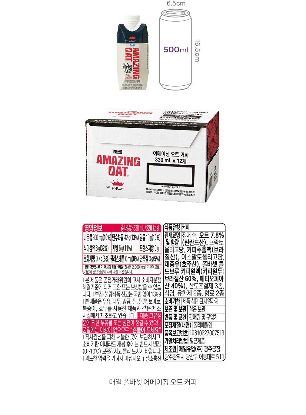자세히보기 이미지