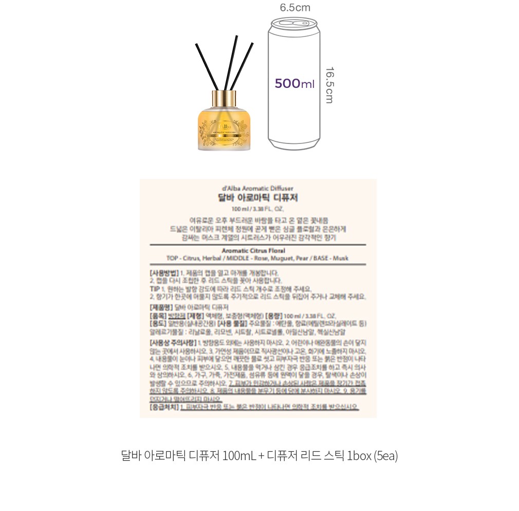 자세히보기 이미지