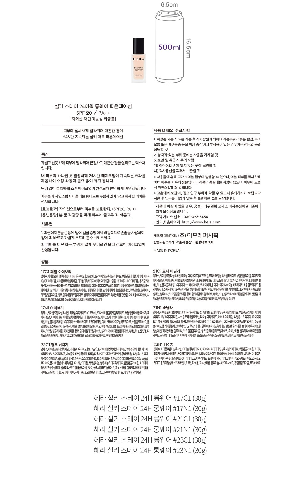 자세히보기 이미지