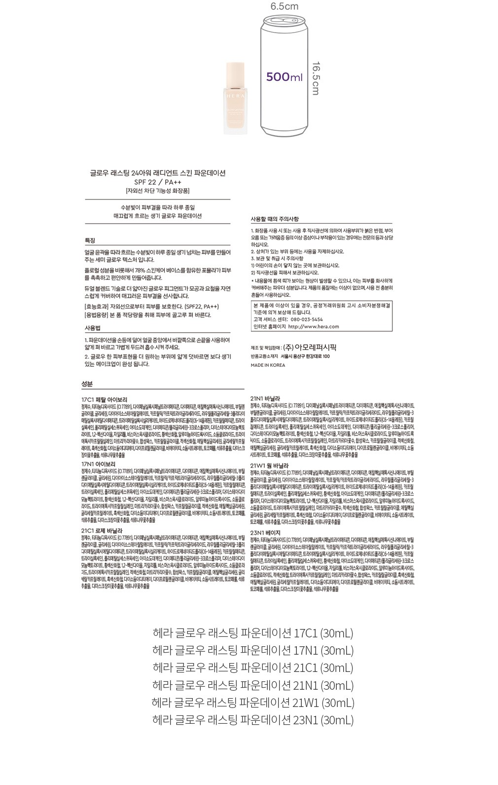 자세히보기 이미지