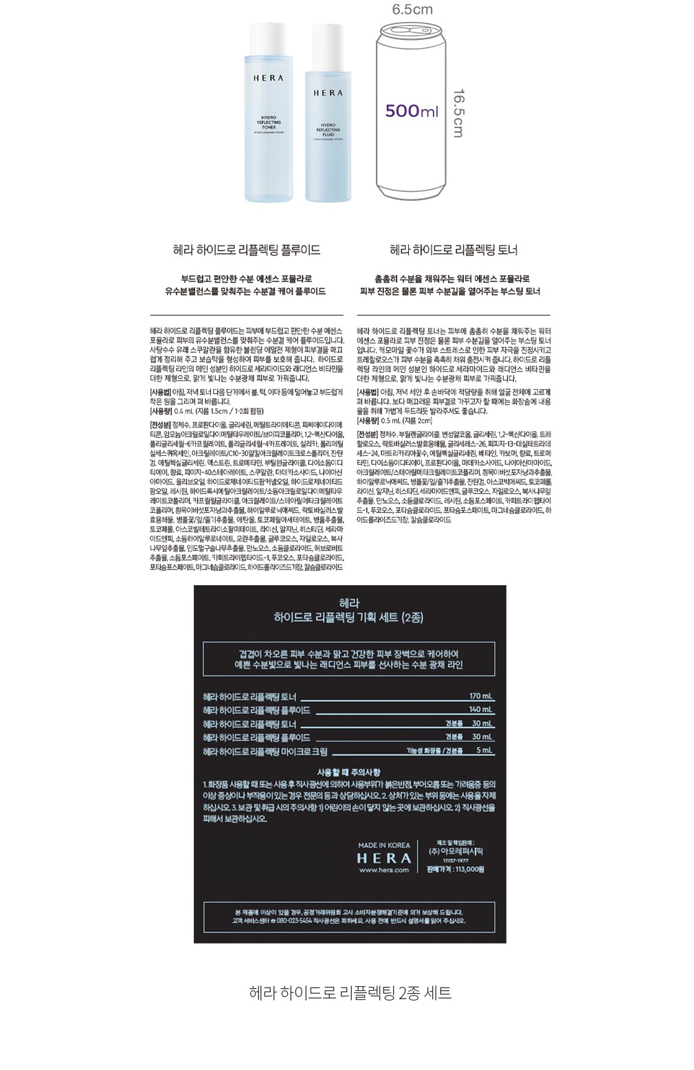 자세히보기 이미지