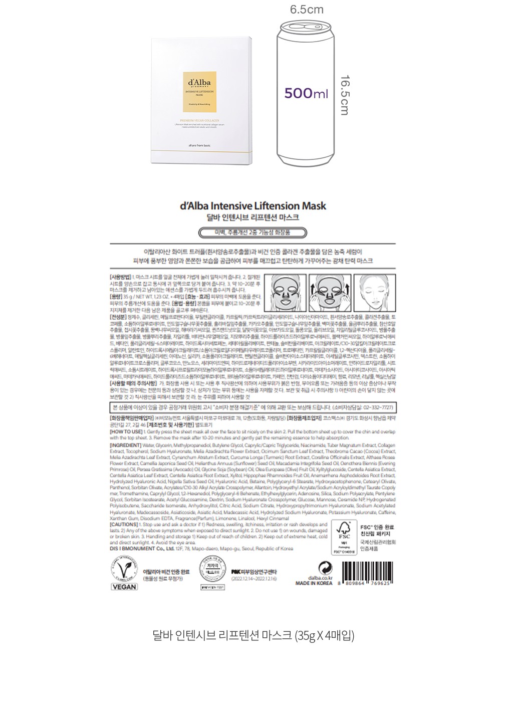 자세히보기 이미지