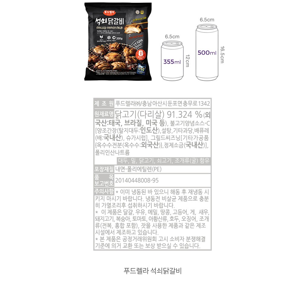 자세히보기 이미지