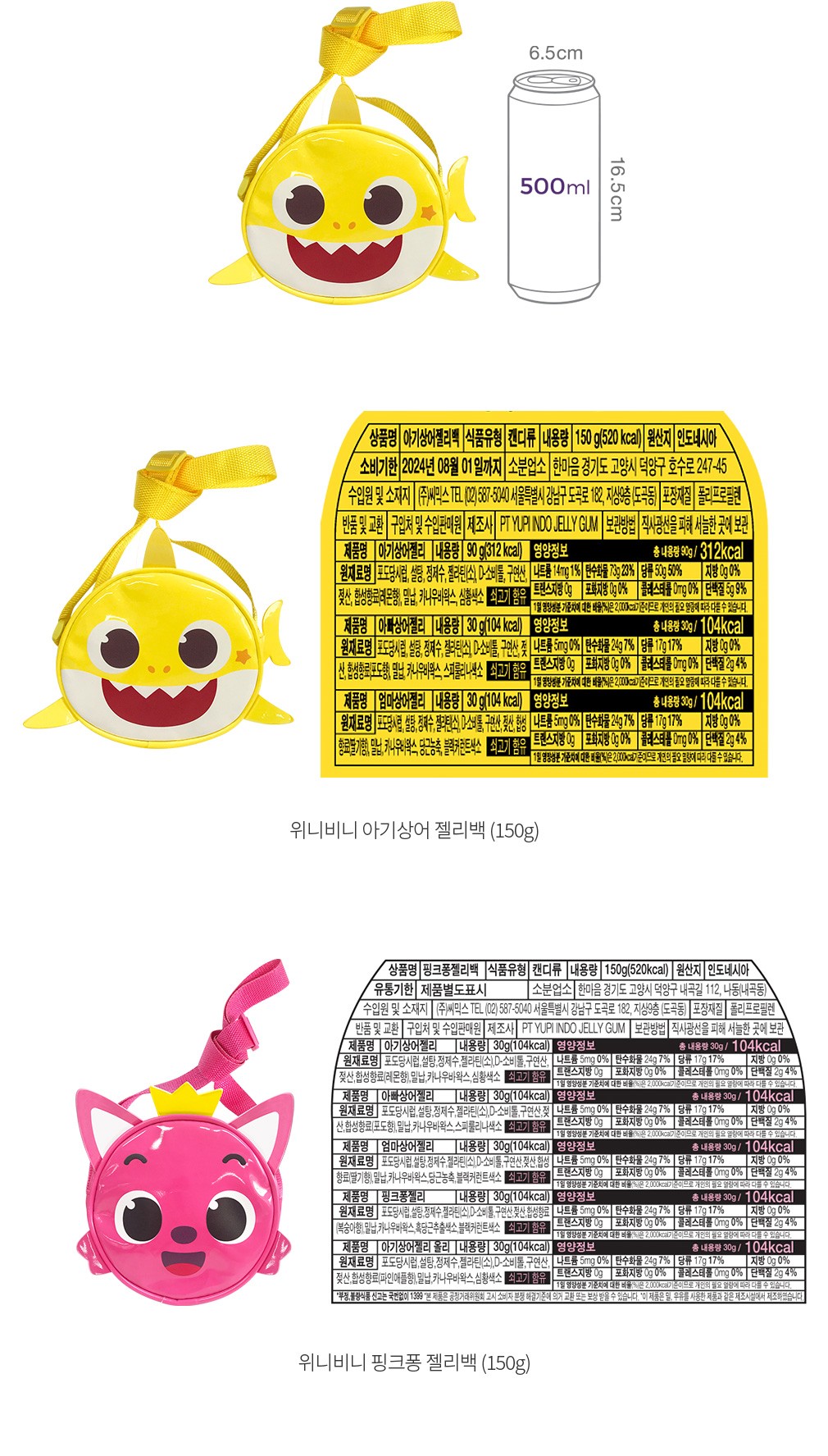 자세히보기 이미지