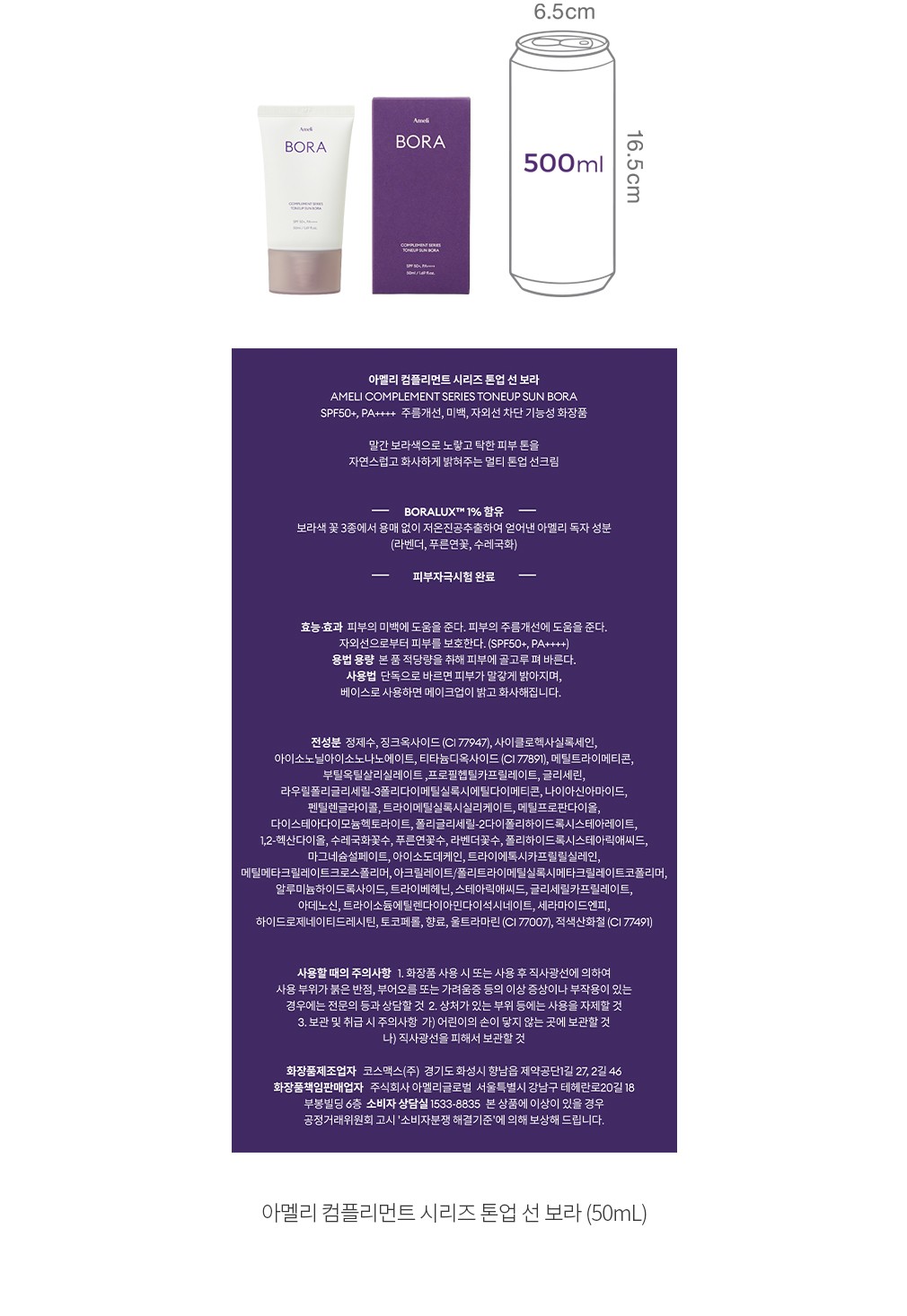 자세히보기 이미지