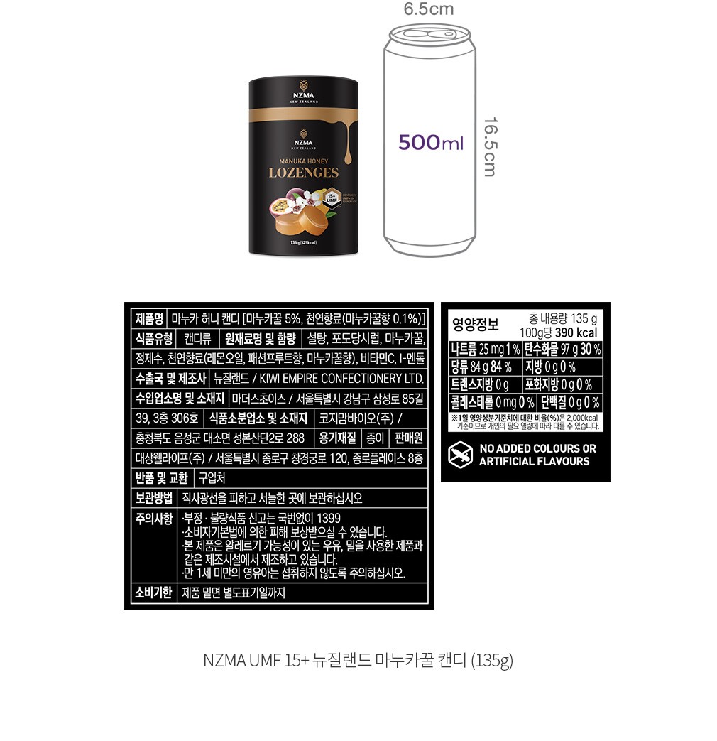 자세히보기 이미지