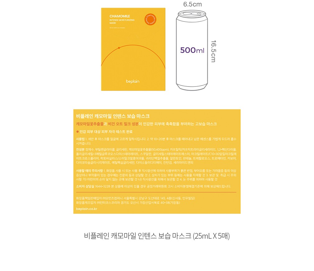 자세히보기 이미지
