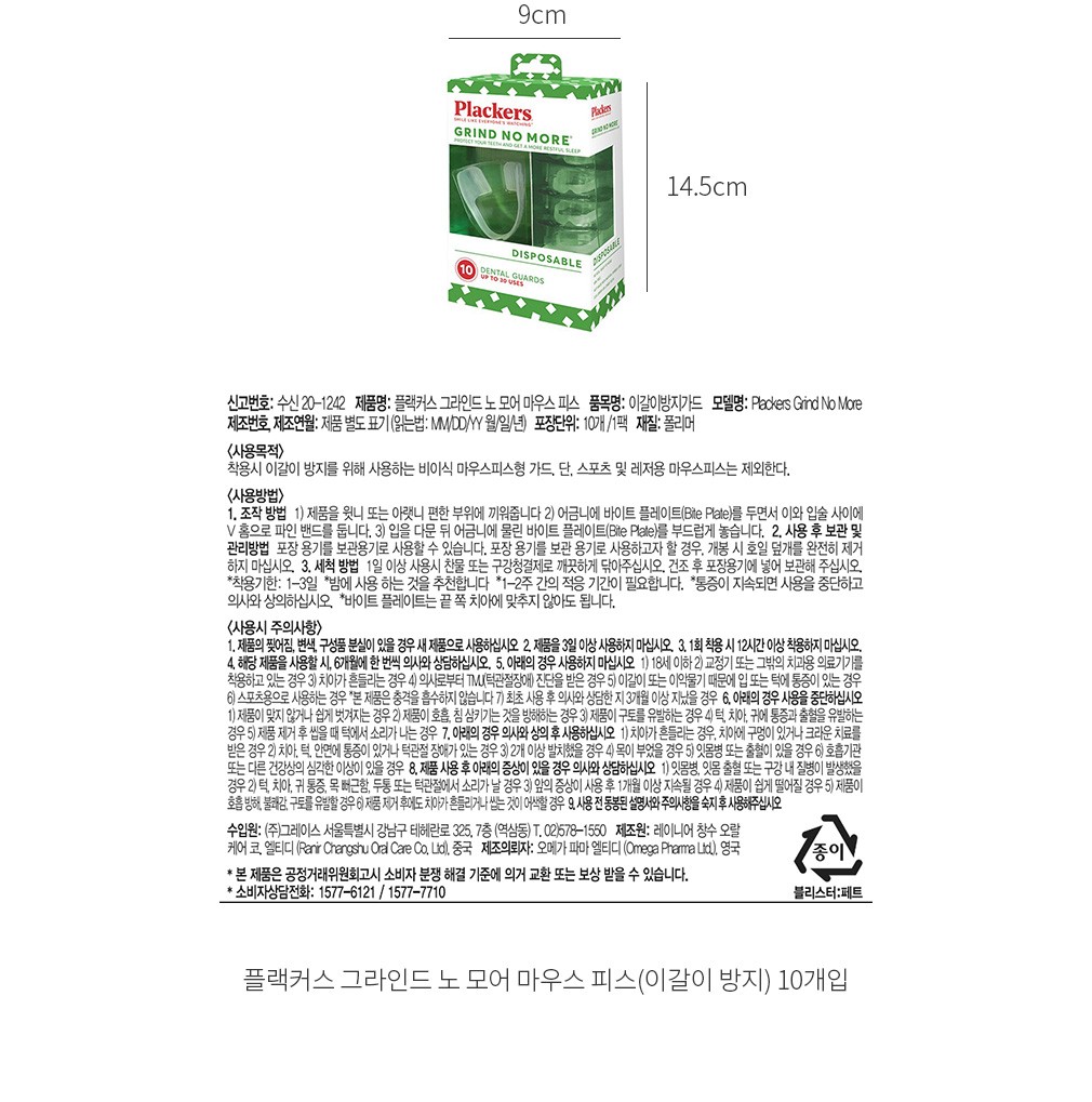 자세히보기 이미지