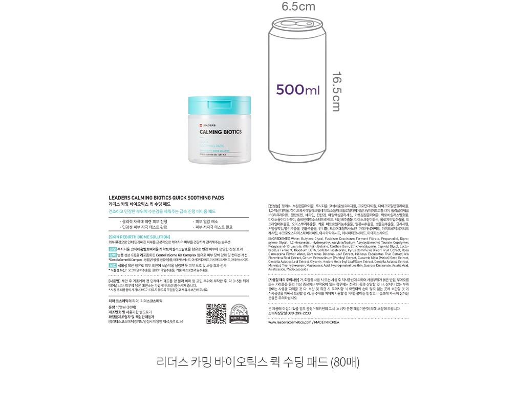자세히보기 이미지