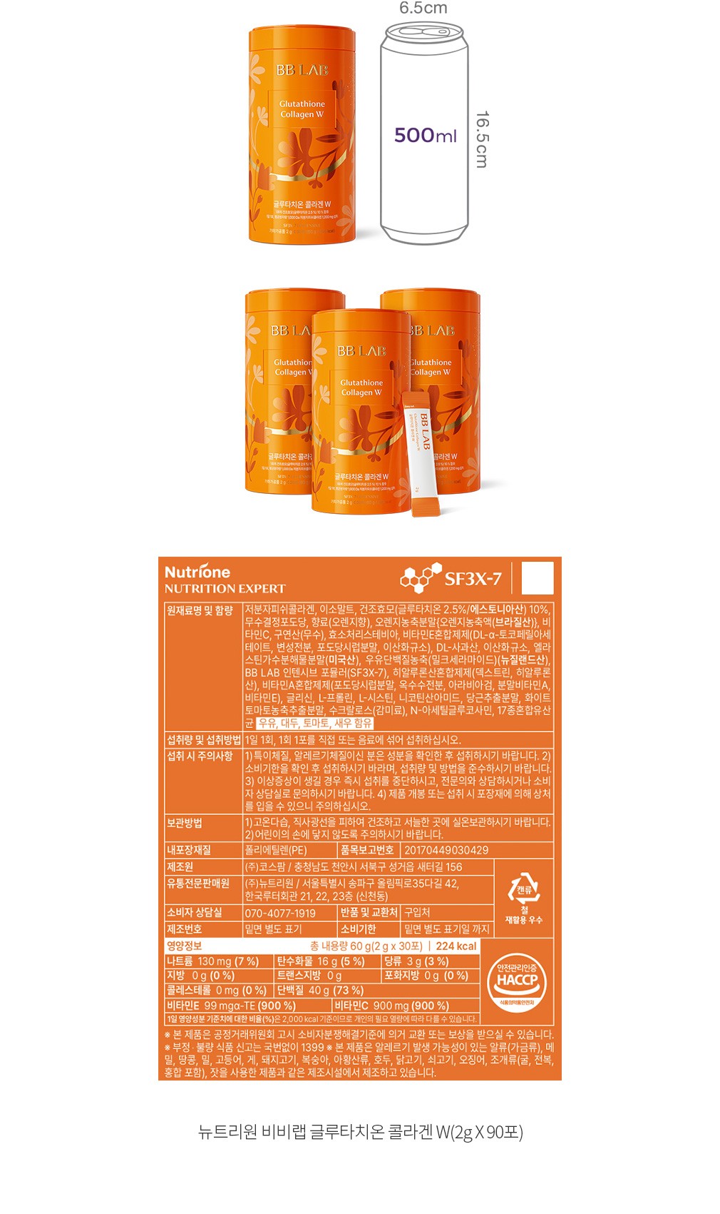 자세히보기 이미지