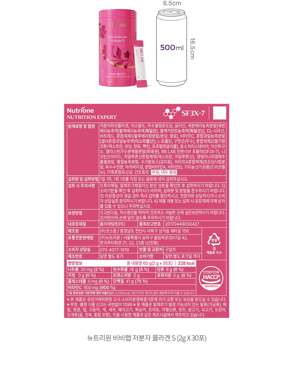 자세히보기 이미지