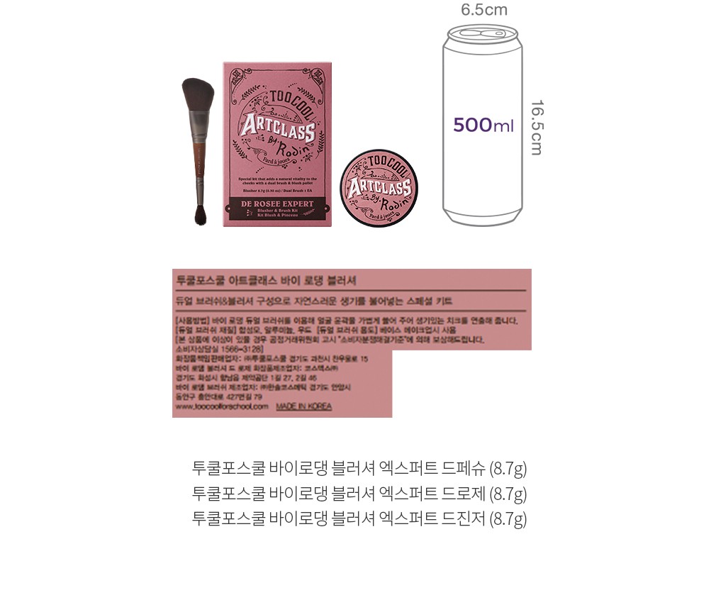 자세히보기 이미지