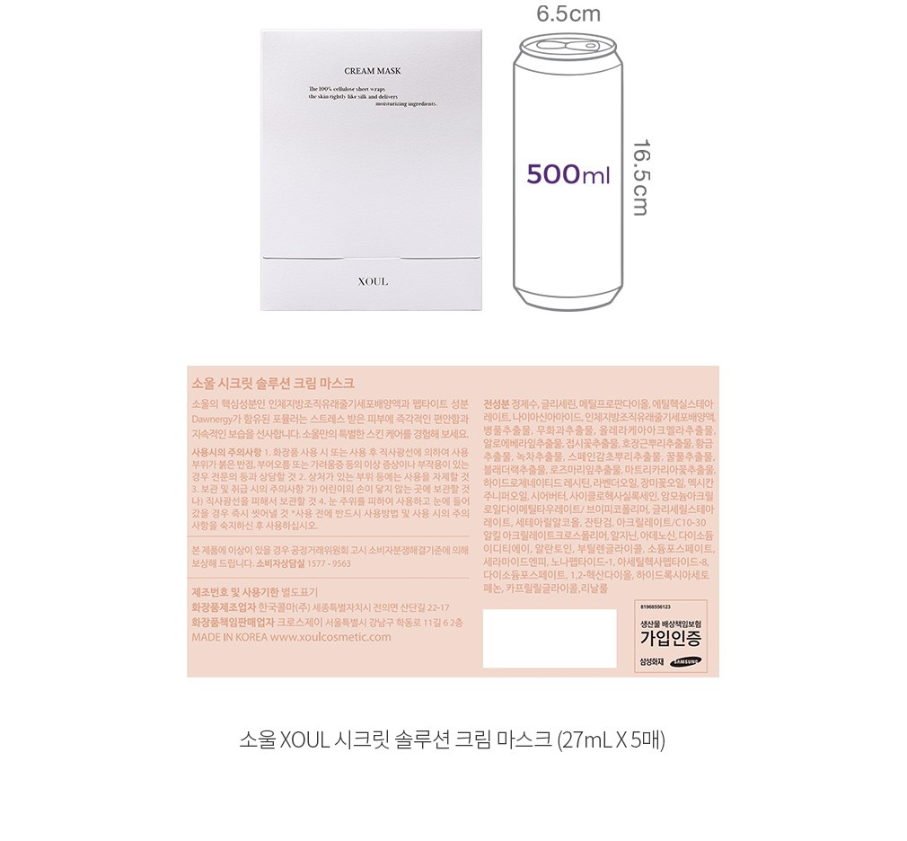 자세히보기 이미지