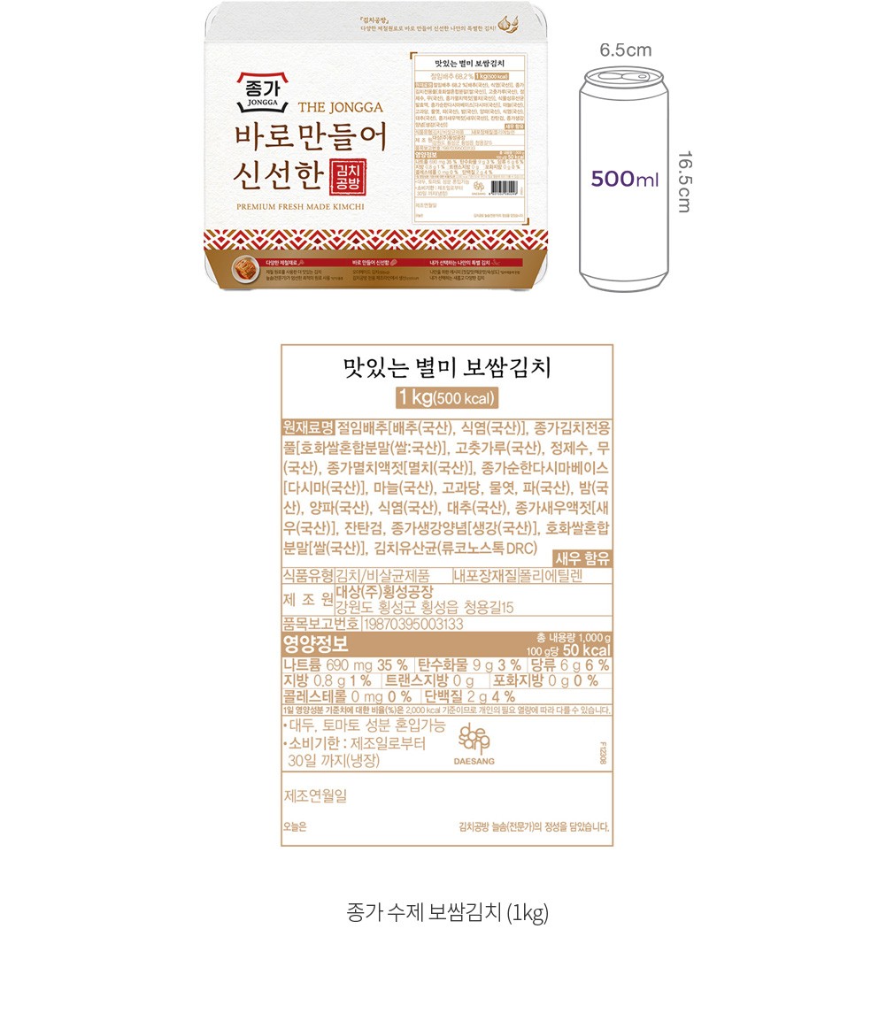 자세히보기 이미지