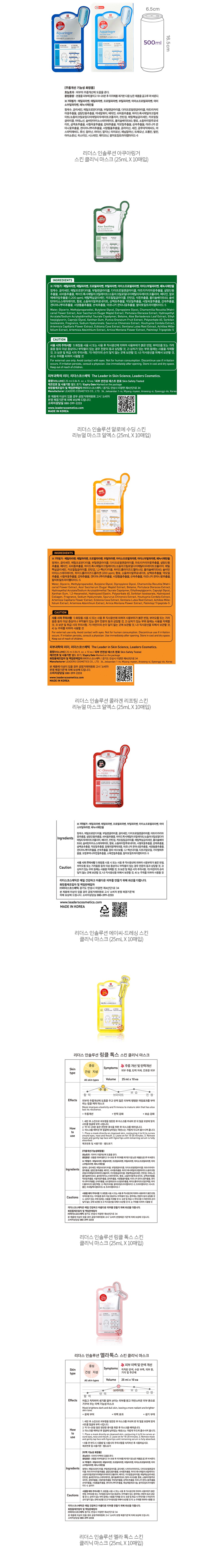 자세히보기 이미지