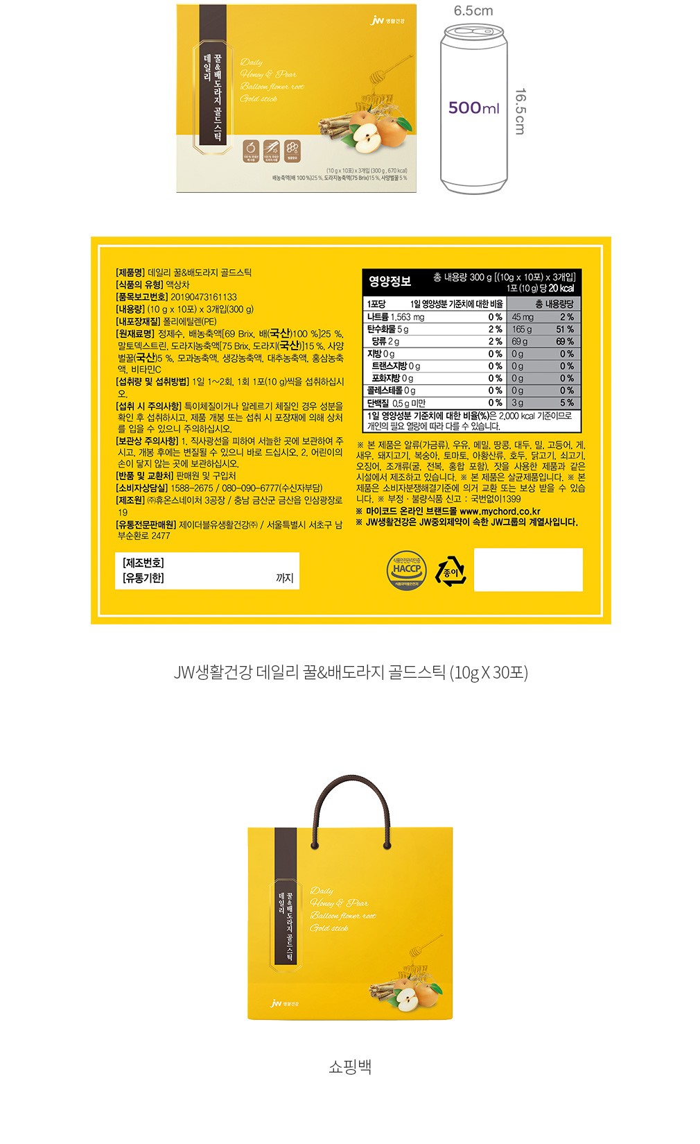 자세히보기 이미지