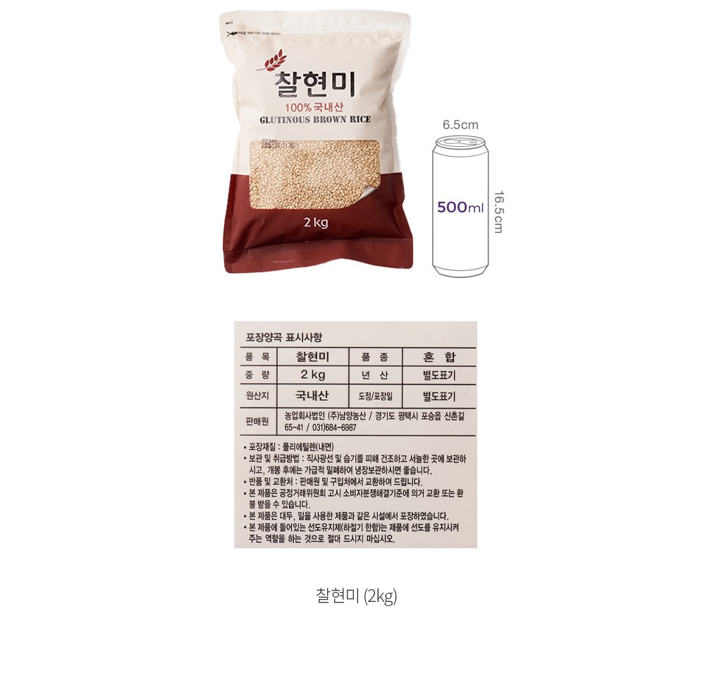 자세히보기 이미지