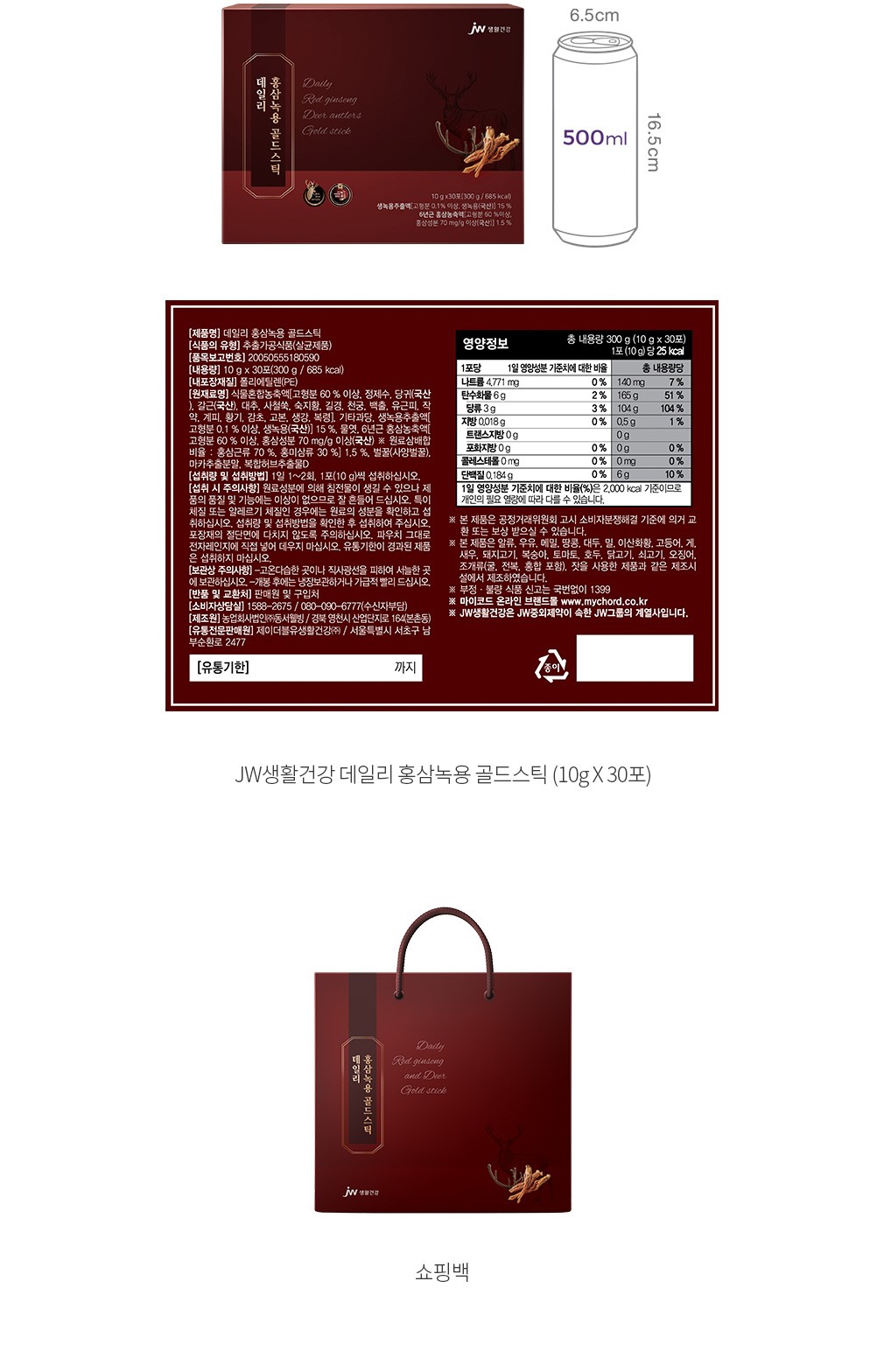 자세히보기 이미지