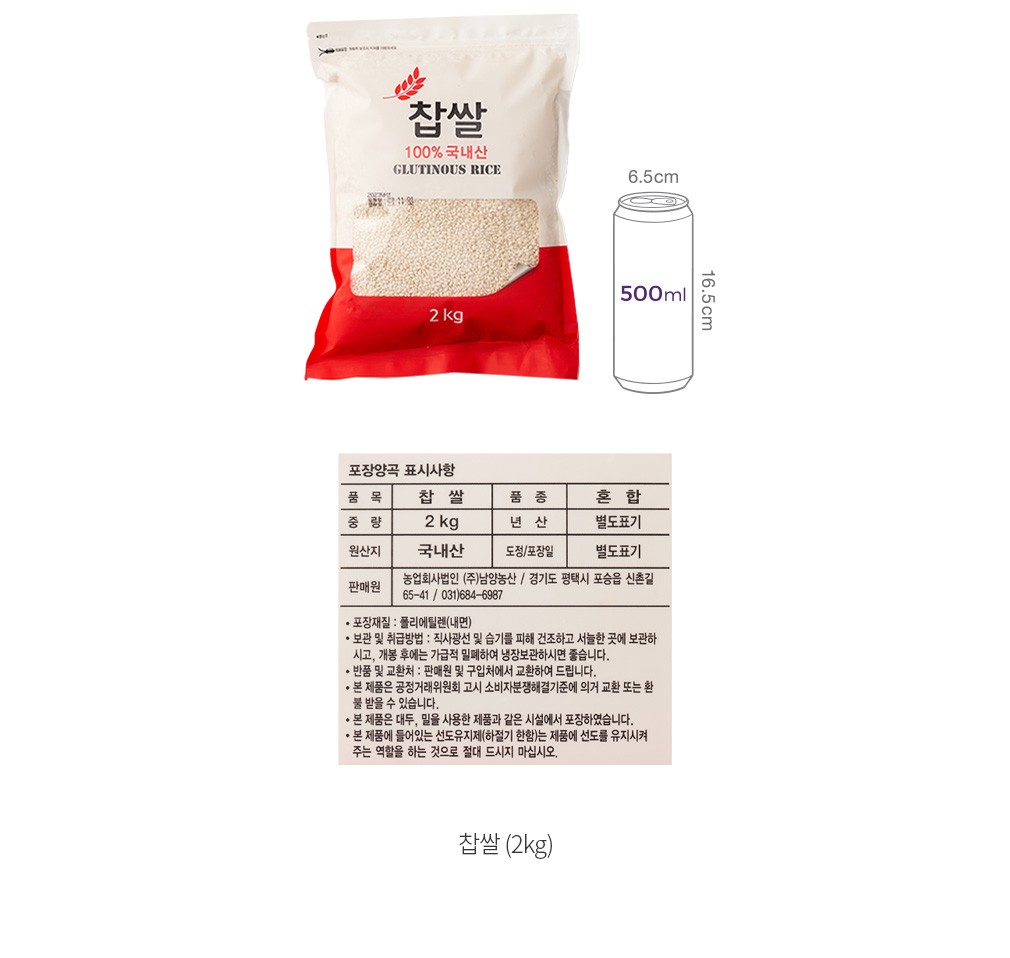 자세히보기 이미지