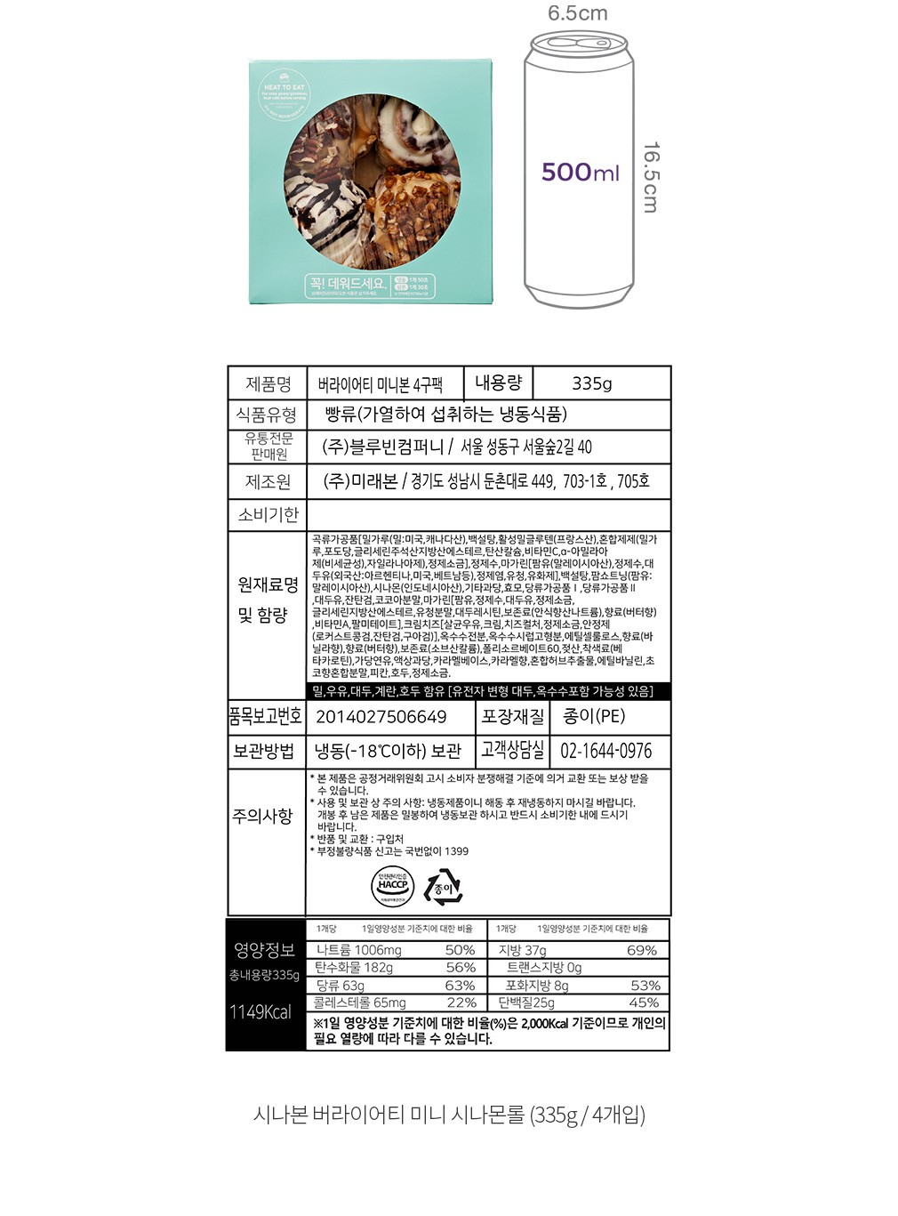 자세히보기 이미지