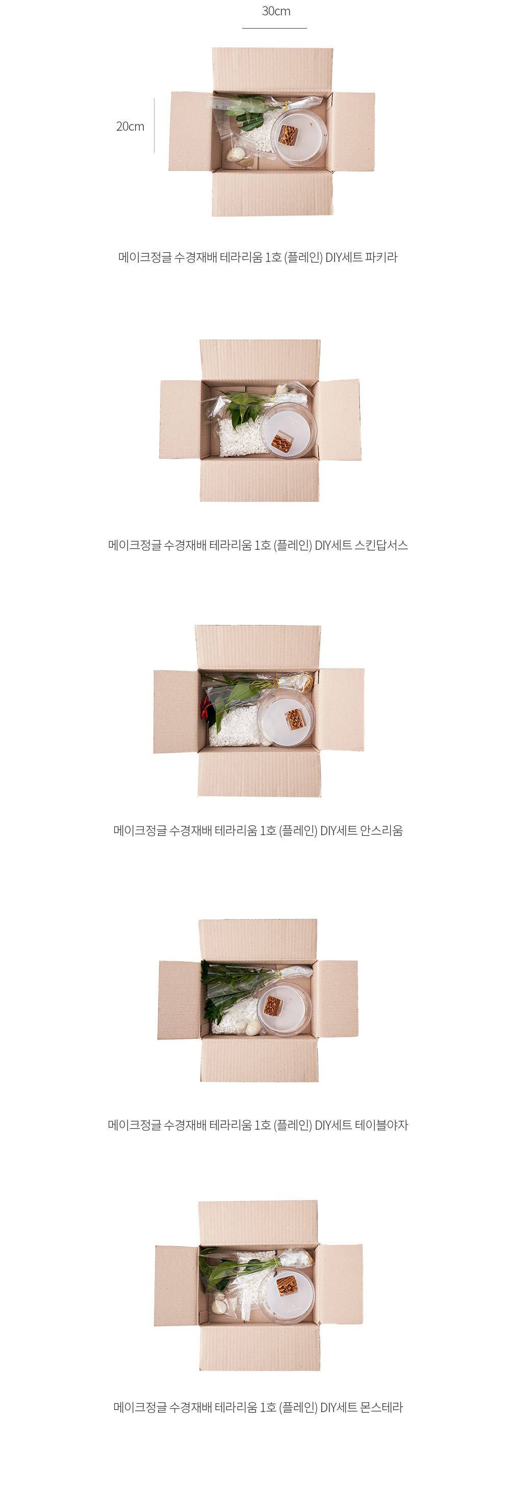 자세히보기 이미지